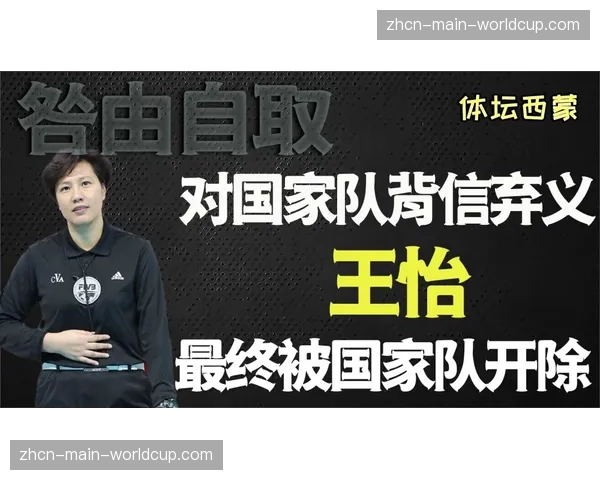 聚焦:他是队内的“战术活棋”,凭借多样化的终结能力成为发球战术的核心接应点 聚焦:他是队内的“战术活棋”,凭借多样化的终结能力成为发球战术的核心接应点