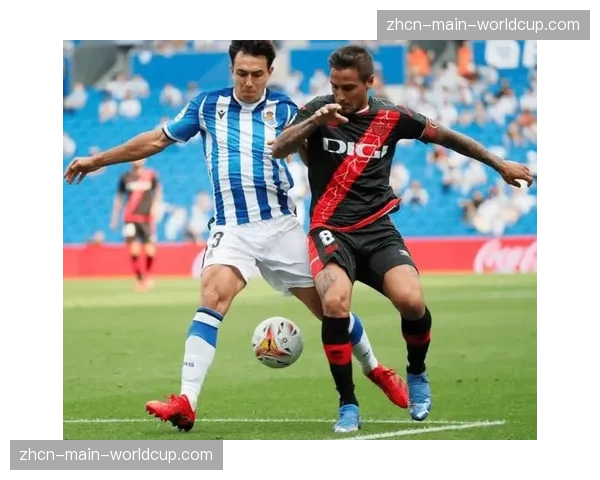 战报：赫罗纳3-1力克皇家社会，稳固积分榜前四位置